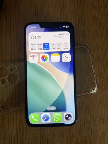 ломбард сдать ноутбук: IPhone 13, 128 ГБ, Midnight, Каптама, 85 %