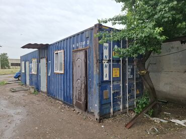 40 тон морской