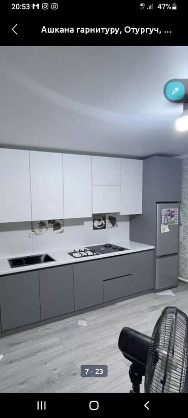 Мебель на заказ: Мебель на заказ, Кухня, Комод, Стенка, Кухонный гарнитур — 3