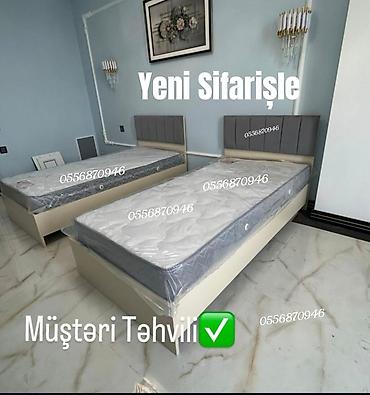 Sifarişlə çarpayılar: Birnəfərlik, Bazasız, Pulsuz matras, Siyirməsiz, Rusiya, Mat laminat — 2