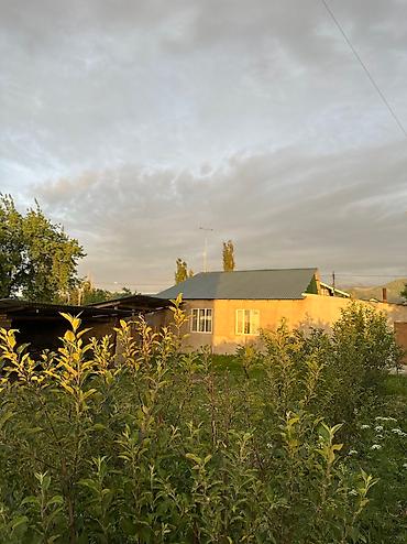 Продажа коттеджей и домов: Продаётся уютный 5-комнатный дом с видом на горы для большой семьи! — 7