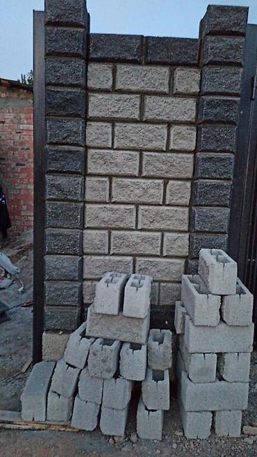 Заборы из пескоблока: Заборы из пескоблока — 22