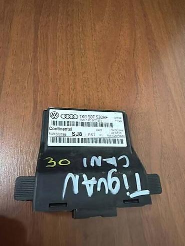 prolupao motor: KONTROLNI MODUL ZA VOLKSWAGEN TIGUAN, TOURAN, GOLF 5 . - 1K0907530AF — 1