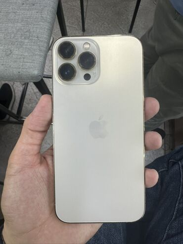 макбук про бу: IPhone 13 Pro Max, Б/у, 128 ГБ, Золотой, 95 %