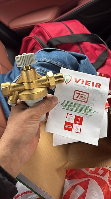 Ремонт газовых котлов: Ремонт и обслуживание газовых котлов 24/7. - Диагностика всех узлов — 5