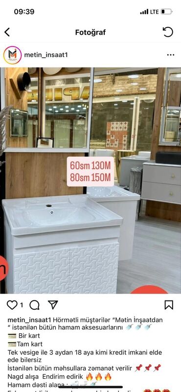 Moydadırlar: Hamam mebeli və lavabo dəstləri - Müasir dizayn: mərmər teksturalı -da lalafo.az — 94 Moydadırlar: Hamam mebeli və lavabo dəstləri - Müasir dizayn: mərmər teksturalı — 94