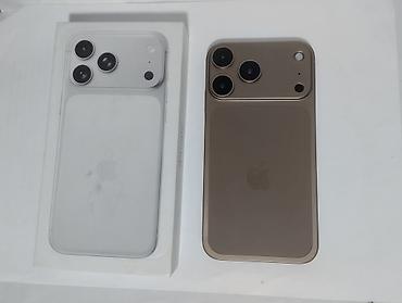IPhone (модель с тройным блоком камер). Цвет корпуса —
