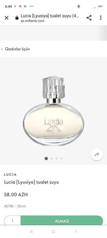 lucia parfüm: Lucia oriflame