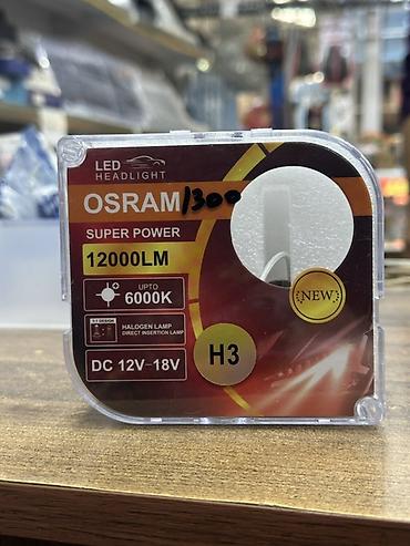 domax led 120w h4: Светодиодные лампы для автомобильных фар H3 - Мощный световой поток — 1