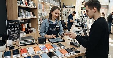 часы whoop бишкек: Сервисный центр и магазин электроники MOBILETRADE Услуги: - Скупка — 1