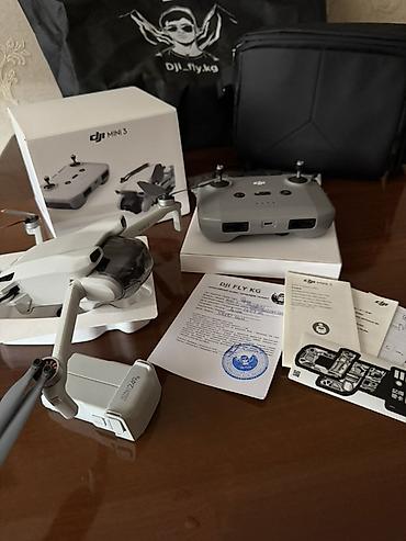 ccit tab 17 pro: PlayStation камера авто Дайсон канон телефон DJI Mini 3 — — 1