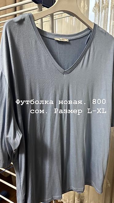 Наборы украшений: Комплект аксессуаров: 1) Браслет «Ювелирный Холдинг» - Металл — 28