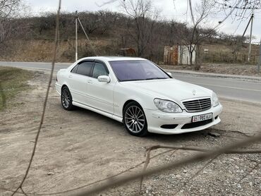 s 550: Mercedes-Benz S-Class: 2002 г., 5.5 л, Автомат, Бензин, Седан