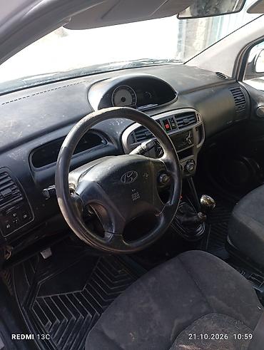 range rober: Hyundai Matrix: 2003 г., 1.6 л, Механика — 2