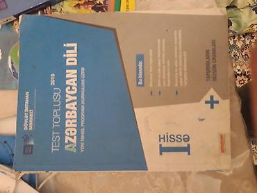Məhsul: “Azərbaycan Dili – Test Toplusu, I hissə” (DİM, 2019) - Yeni