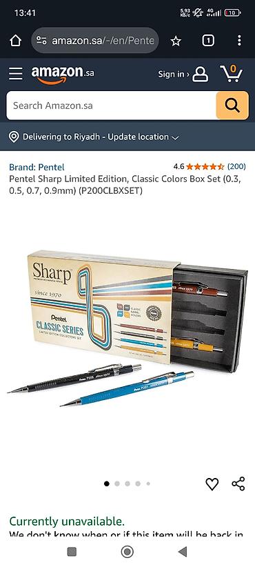#механические карандаши. Набор механических карандашей Pentel Sharp