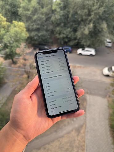 iphone xz: IPhone Xr, Б/у, 128 ГБ, Blue Titanium, 100 % — 3