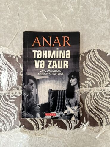книга секрет успеха абу умар скачать: Məhsul: Kitab – “Təhminə və Zaur və ya Beşmərtəbəli Evin Altıncı