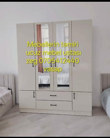 divan uzu deyismek: Mebellərin təmiri, bərpası — 1