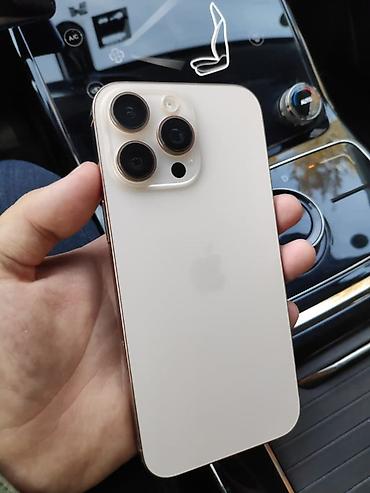 lg g3: СРОЧНО Смартфон Apple iPhone 16 pro Max в золотисто-бежевом цвете — 1