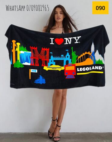 Полотенца: Пляжное полотенце - это большое полотенце, предназначенное для — 8