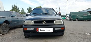 Volkswagen: Volkswagen Golf: 1993 г., 1.6 л, Механика, Бензин, Хэтчбэк