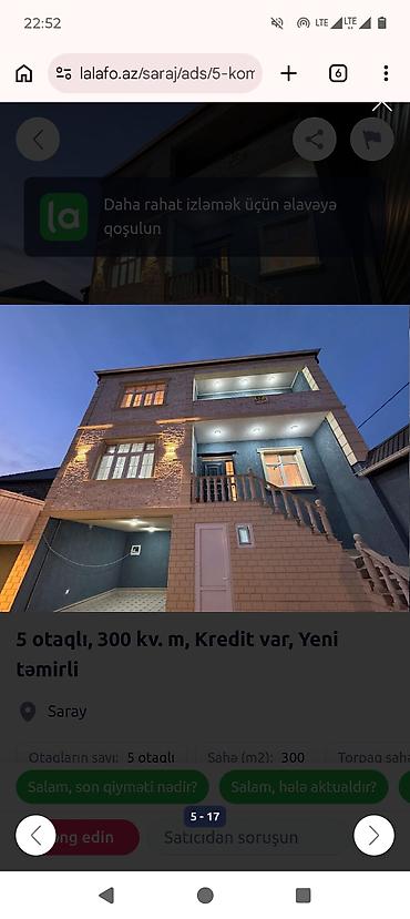 Həyət evi alıram: 300 kv. m, 5 otaqlı — 1