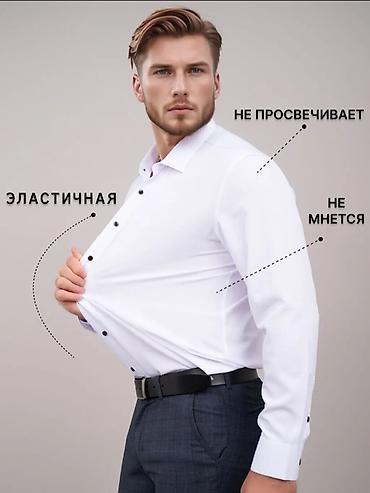👔 Качественные мужские рубашки для любого мероприятия! Стильные и at lalafo.kg 👔 Качественные мужские рубашки для любого мероприятия! Стильные и
