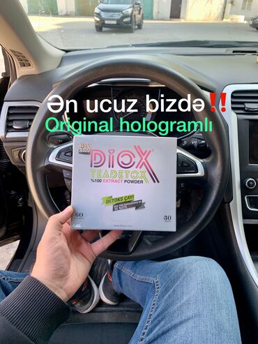 diox teadetox v Azərbaycan | ARIQLAMAQ ÜÇÜN VASITƏLƏR: ‼️ Bizden ucuz satan yoxdu ‼️ ‼️Original hologramlı‼️ Diox Detox