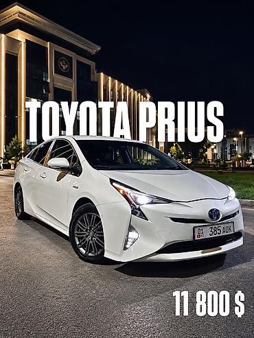 обвес тойота: Toyota Prius: 2017 г., 1.8 л, Автомат, Гибрид, Седан — 1