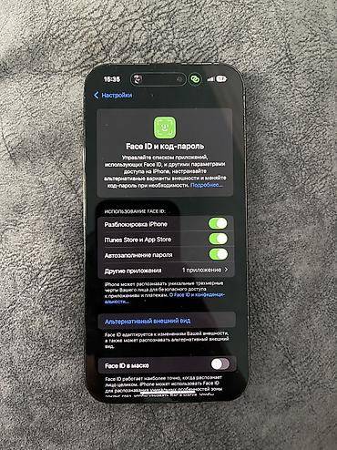 Apple iPhone: IPhone 14 Pro Max, 256 ГБ, 80 % — 10