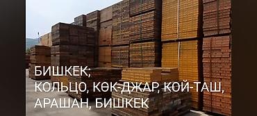 обучение погрузчик: Аренда корейской опалобка, Новопокровка, Кант, Дмитревка, Кенеш — 8