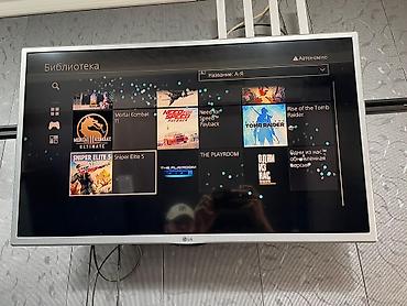 macbook 16: Sony PlayStation 4 (FAT) черного цвета. Комплектация: - Консоль PS4 — 4