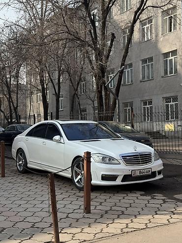 ls430 lexus: Mercedes-Benz S-class AMG: 2007 г., 5.5 л, Автомат, Бензин, Седан — 2