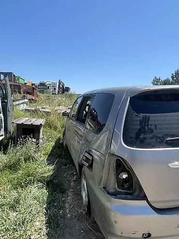 трос буксир: Honda Odyssey 2001 г. 2.3 АКПП — 165 000 сом (торг) Продается Honda — 3