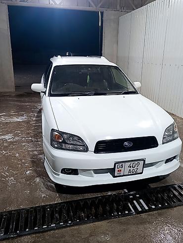 e klass: Subaru Legacy: 2002 г., 3 л, Автомат, Бензин, Универсал — 1