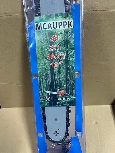 Motorne testere: VANSZERO set – vodilica i lanac za motorne testere - Dužina vodilice — 5