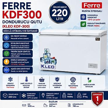 Qapalı dondurucu, Rusiya lalafo.az -da Qapalı dondurucu, Rusiya