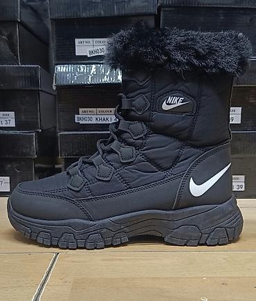 converse cizme: Nike cizme
36-41
Cena 3500 din — 7