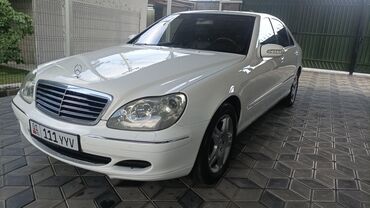 датчик положения дроссельной заслонки опель вектра б: Mercedes-Benz S-Class: 2003 г., 5 л, Бензин