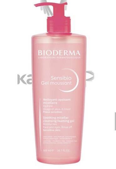 Bədənə qulluq: Bioderma üz yuma geli, 500 ml Aptekdən 36 aznə alınıb. Yenidir