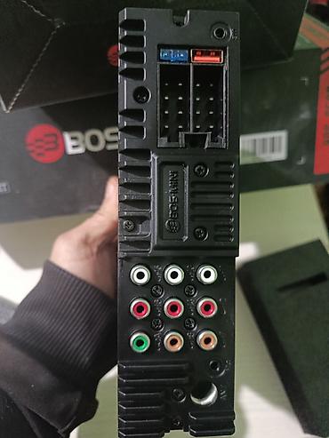 cd disk: Автомобильная магнитола BOS-MINI BOS-N972DSP - Форм-фактор: 1DIN — 5