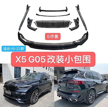 paradigm: Аэродинамический обвес для BMW X5 (G05) Тюнинг-добавки Paradigma для — 5