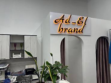 Изготовление рекламных конструкций: | Вывески, Лайтбоксы, Таблички, | Монтаж, Демонтаж, Разработка дизайна — 24