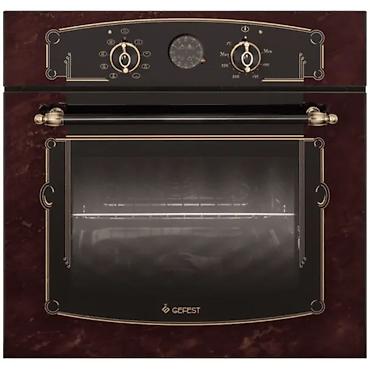 soba susəsi: GEFEST 622-03 K55S Retro Dizaynlı Qaz Sobası (qəhvəyi/şokolad) — 1