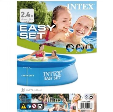 таблетки для бассейнов: Акция!Intex 244 × 76 полунадувной бассейн!!! Оригинал!!! 3х