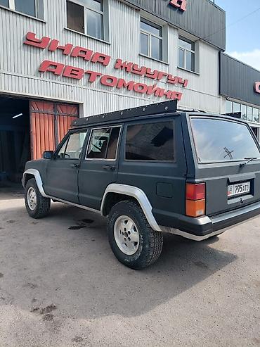 шины 2255017: Jeep Cherokee: 1995 г., 4 л, Автомат, Бензин, Внедорожник — 5
