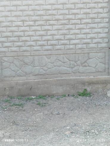 Железобетонные заборные плиты: Эвро забор Бишкек шаарында жайгашкан ынтымак2/1 олчоп чено акысыз — 10