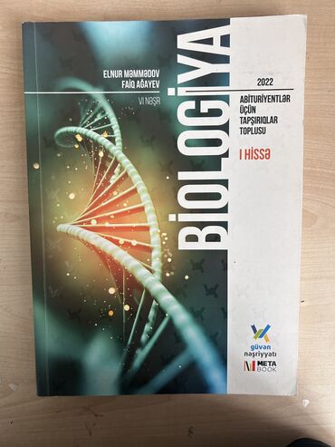 biologiya 6 metodik vəsait pdf: “Biologiya I Hissə (Güvəndi) – Mükəmməl Hazırlıq Üçün!”