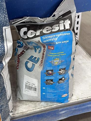 Затирка для швов Ceresit CE 33 Comfort, белая. Подходит для